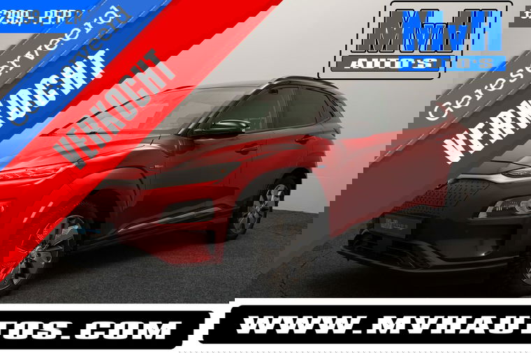 Foto van Hyundai KONA