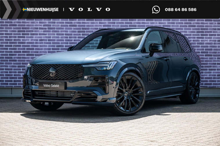 Foto van Volvo XC90