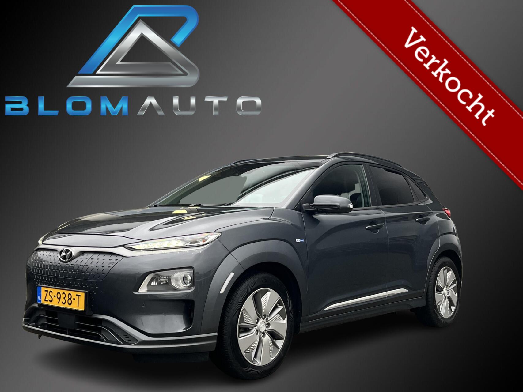 Foto van Hyundai Kona