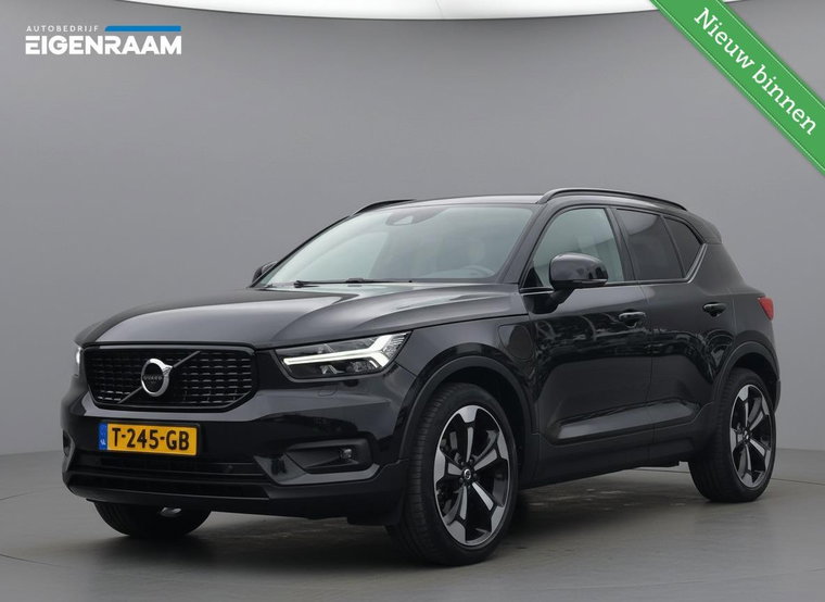 Foto van Volvo XC40