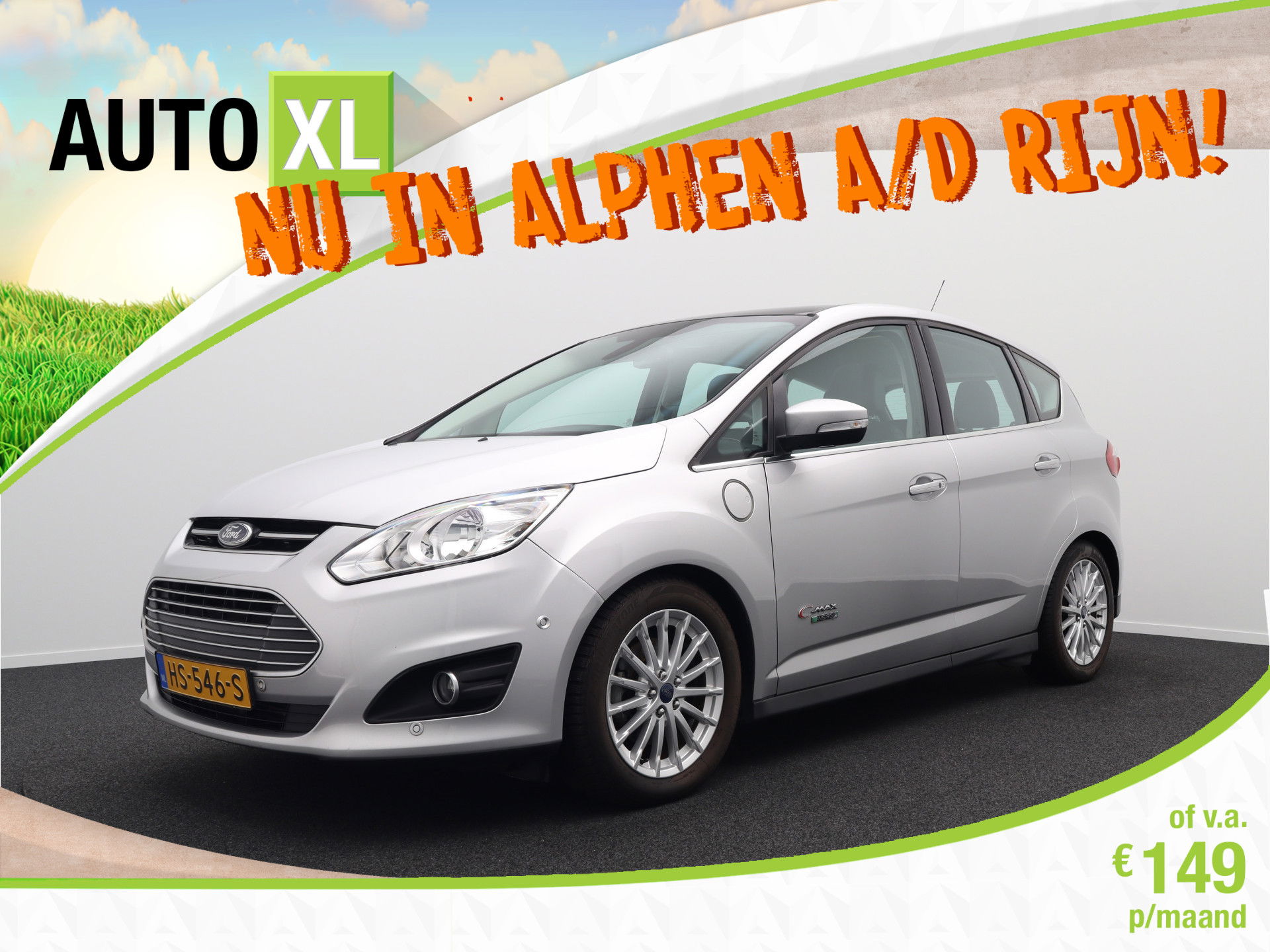 Foto van Ford C-MAX