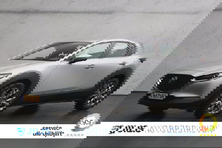 Foto van Mazda CX-30