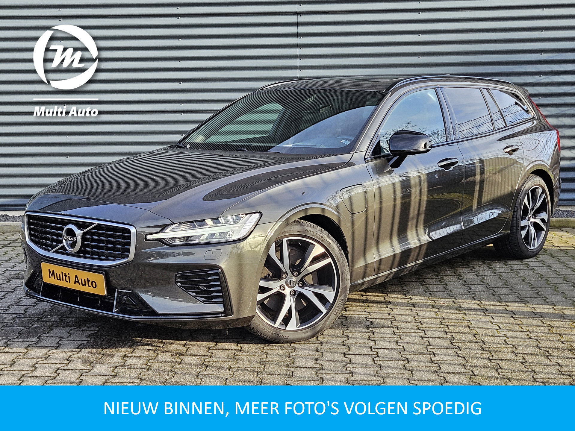 Foto van Volvo V60