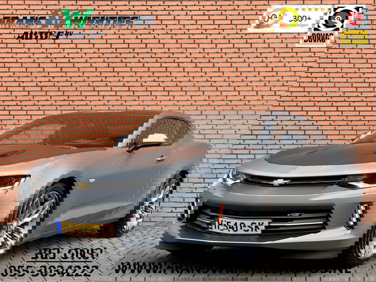 Chevrolet Camaro
