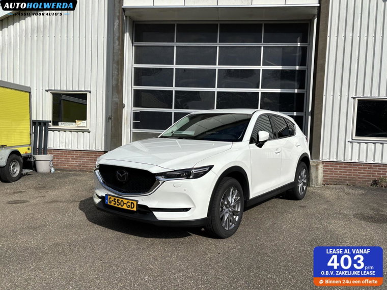 Foto van Mazda CX-5