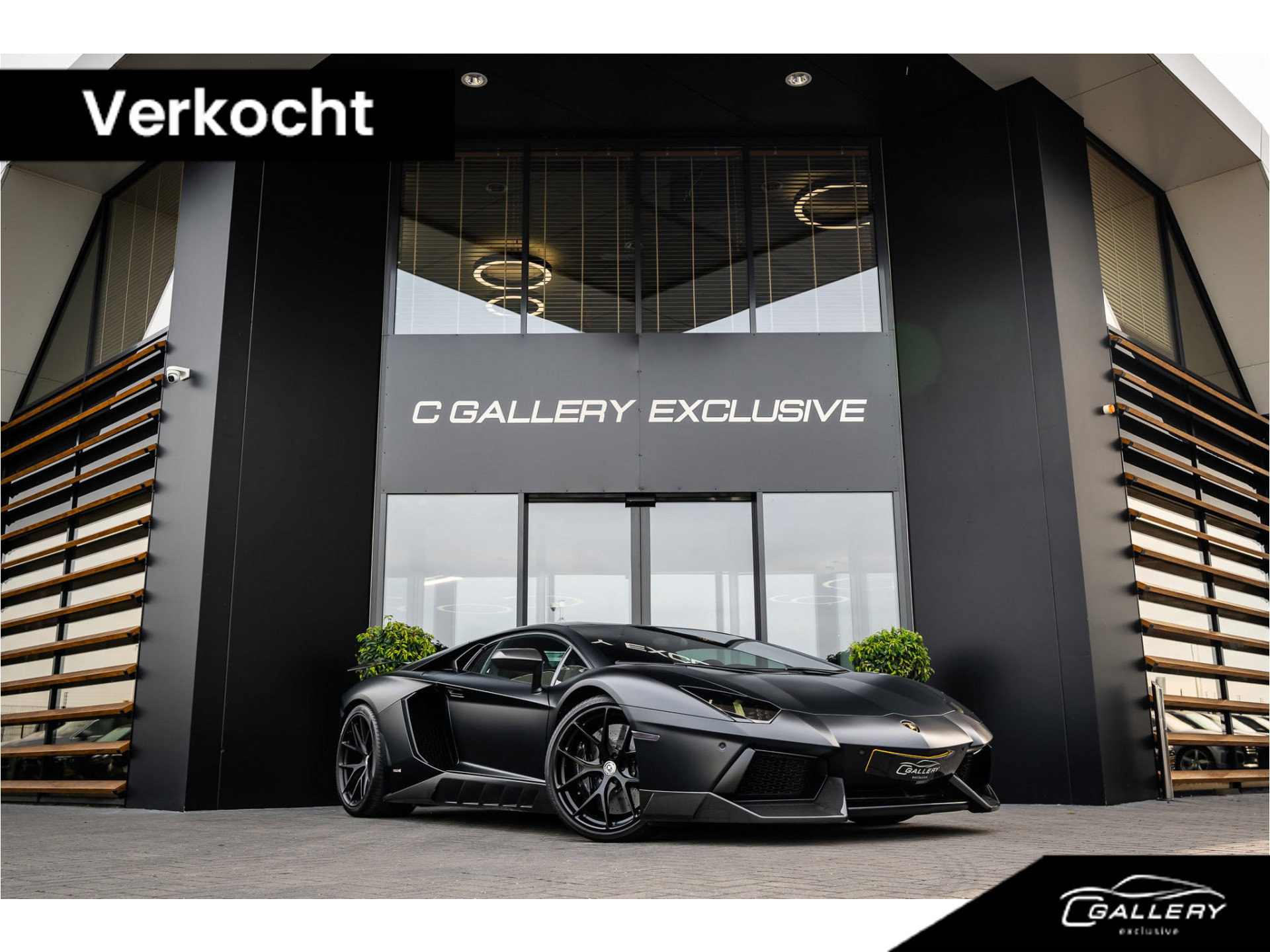 Foto van Lamborghini Aventador