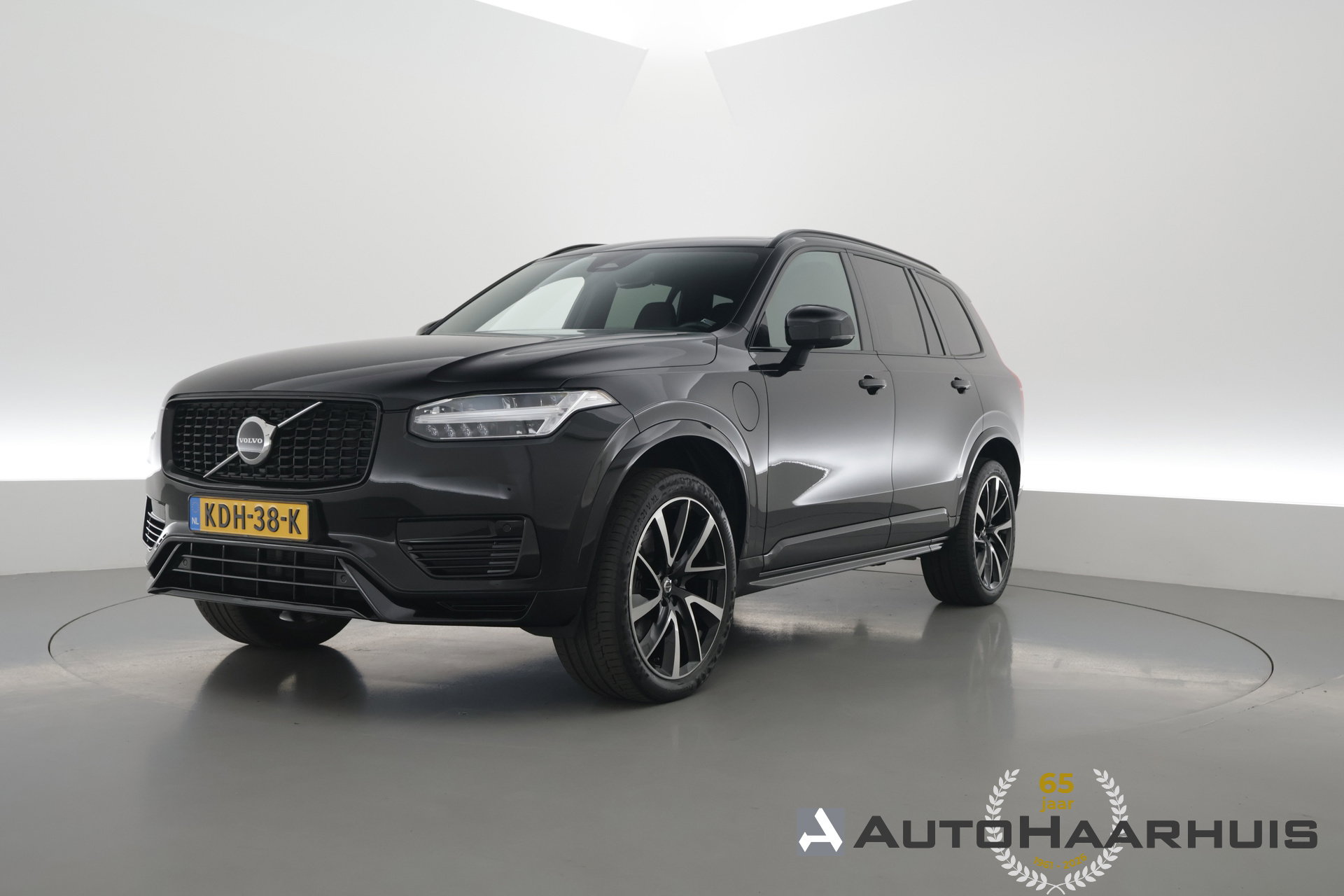 Foto van Volvo XC90