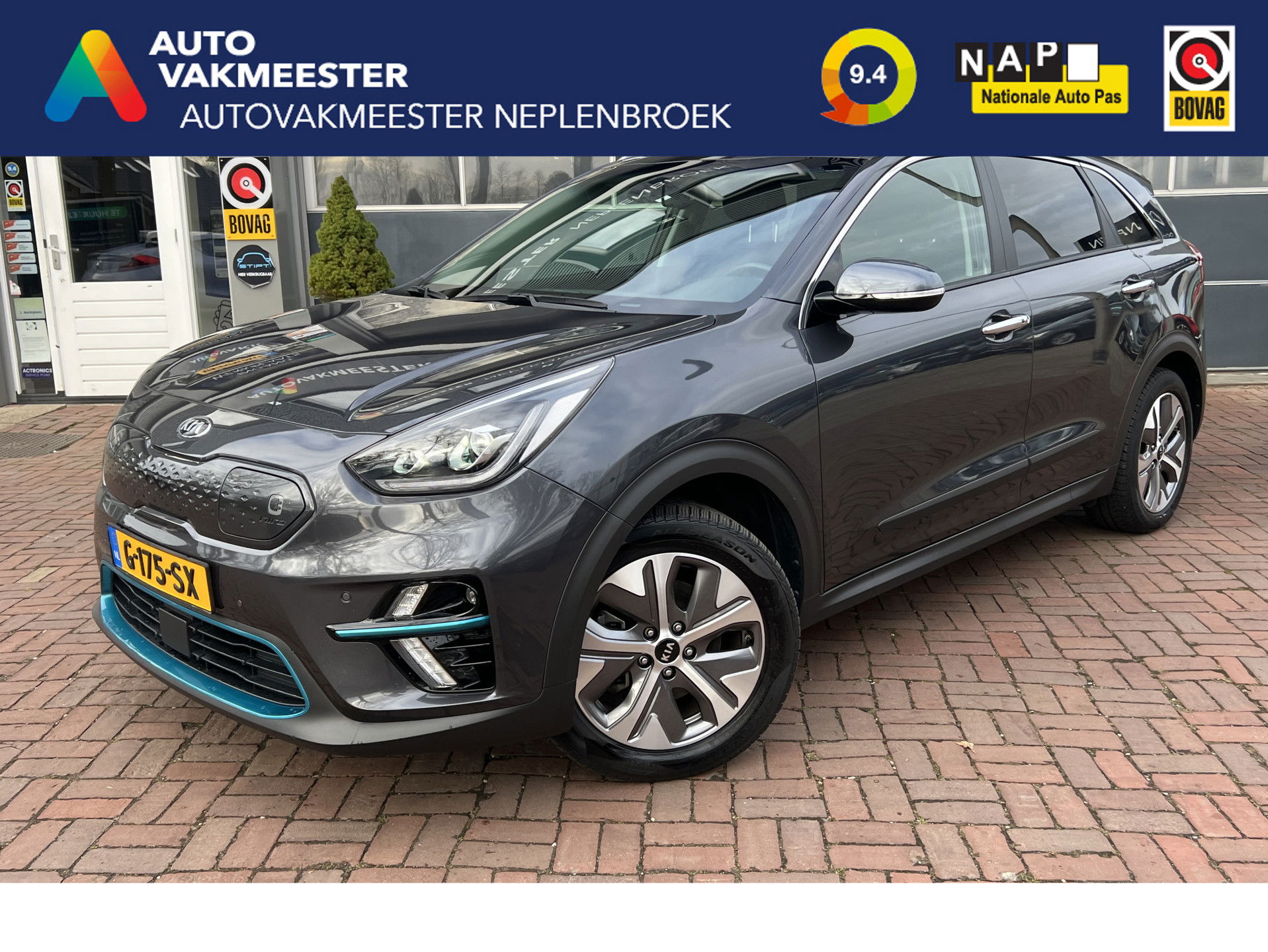 Foto van Kia e-Niro