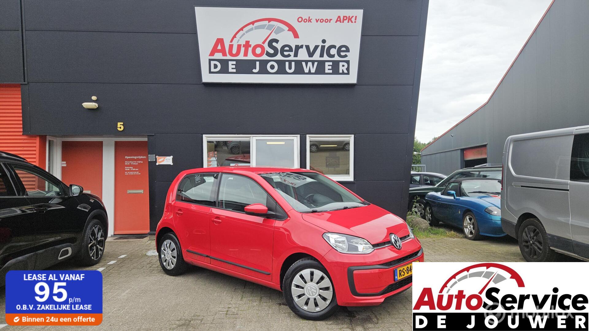 Foto van Volkswagen up!