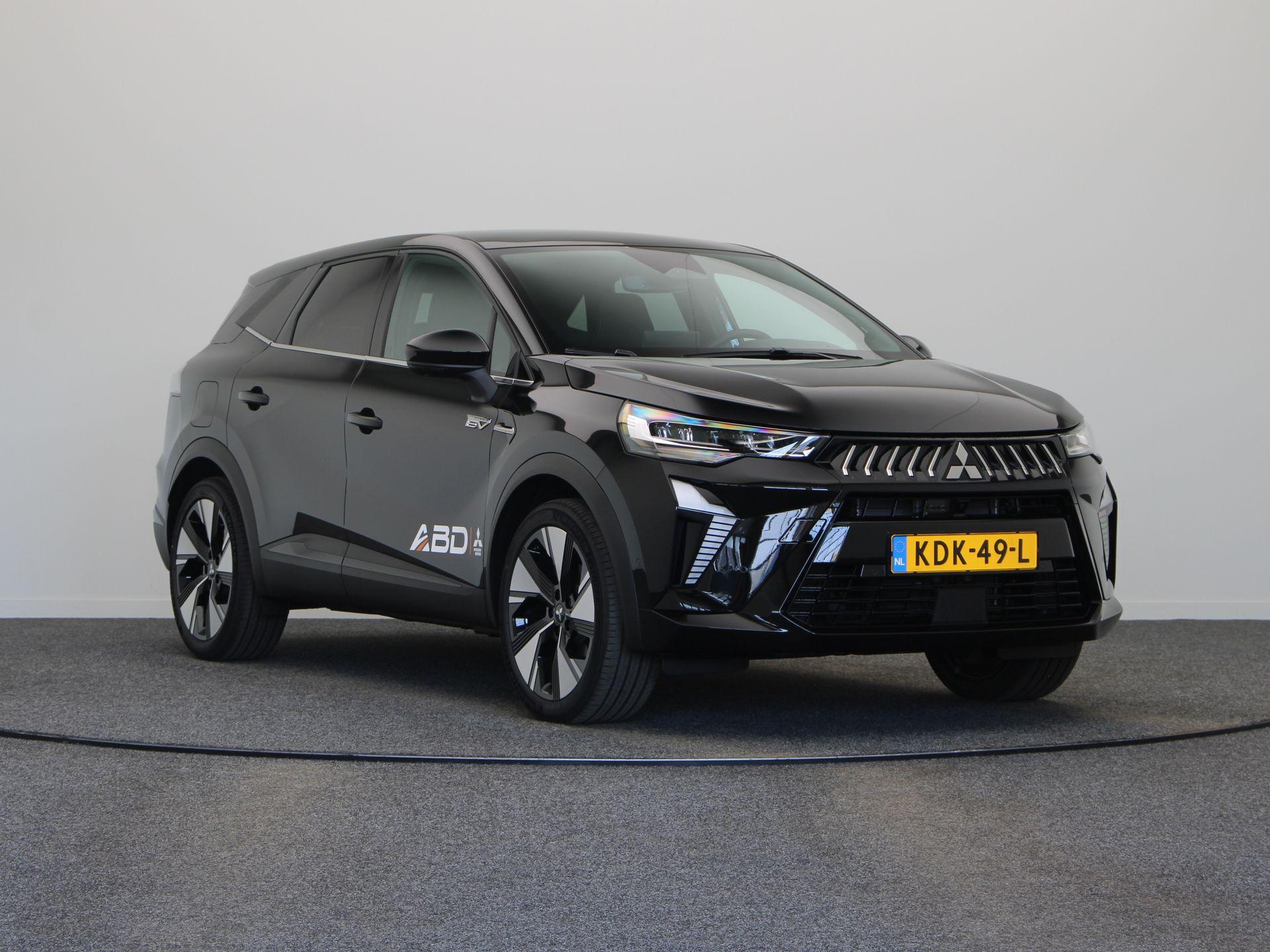 Foto van Mitsubishi Grandis