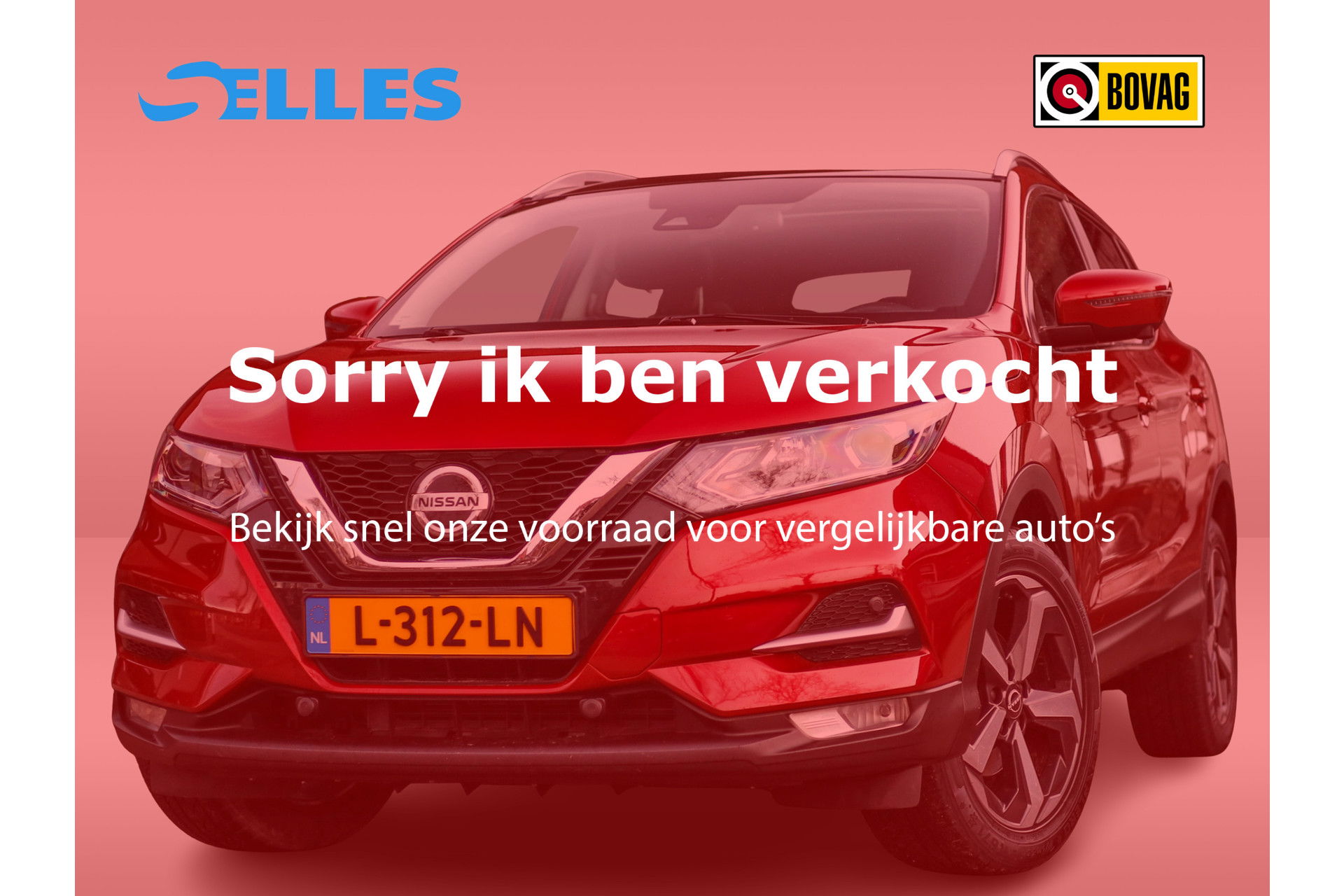 Foto van Nissan QASHQAI