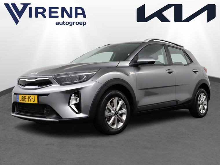 Foto van Kia Stonic