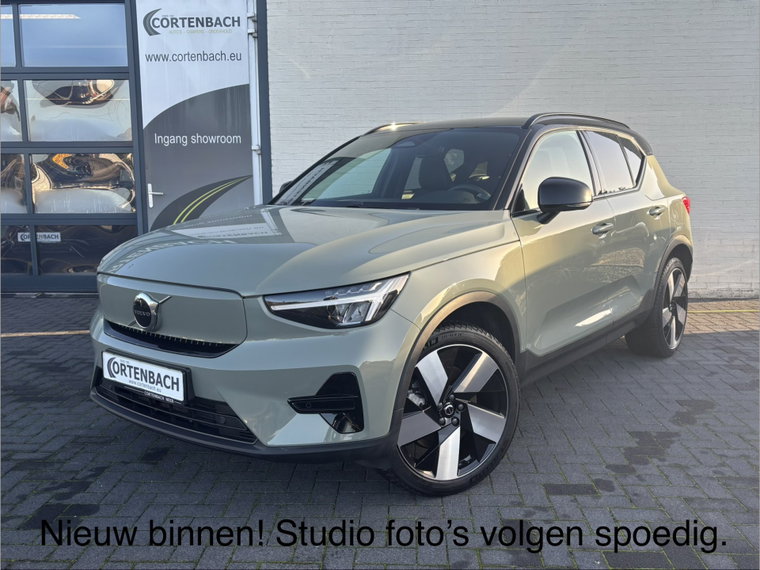 Foto van Volvo XC40