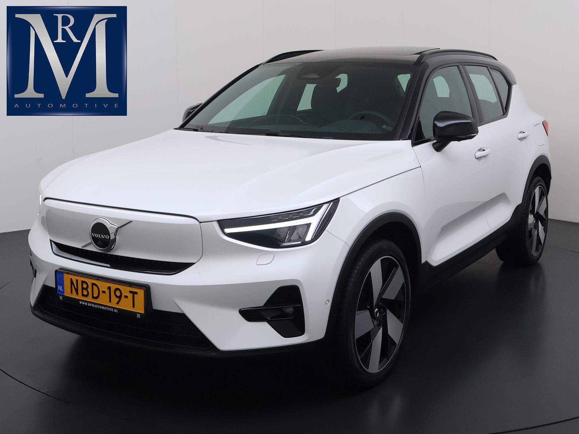 Foto van Volvo XC40