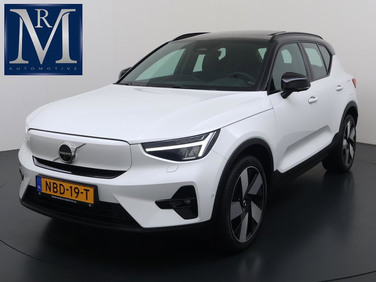 Foto van Volvo XC40