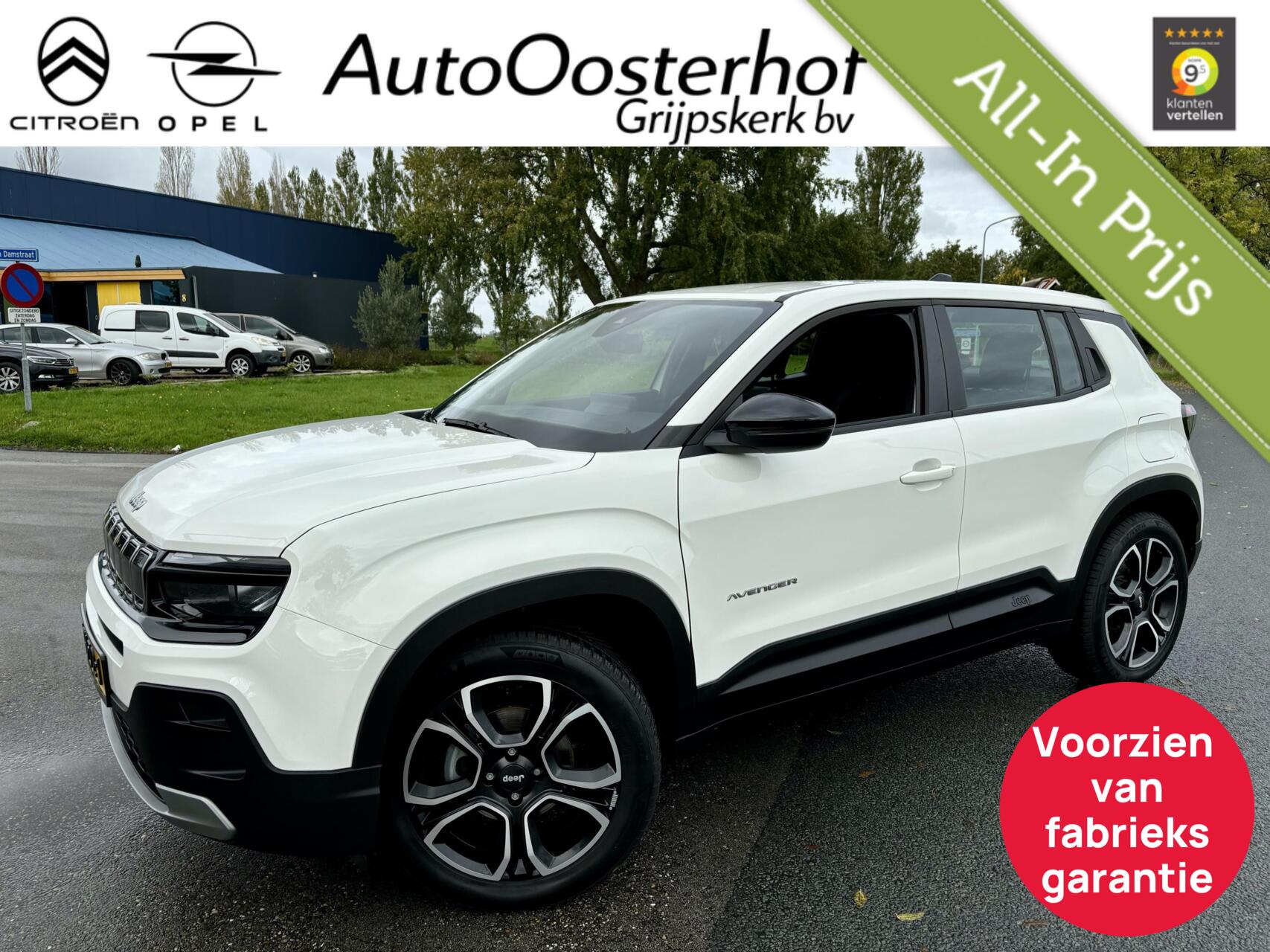 Foto van Jeep Avenger