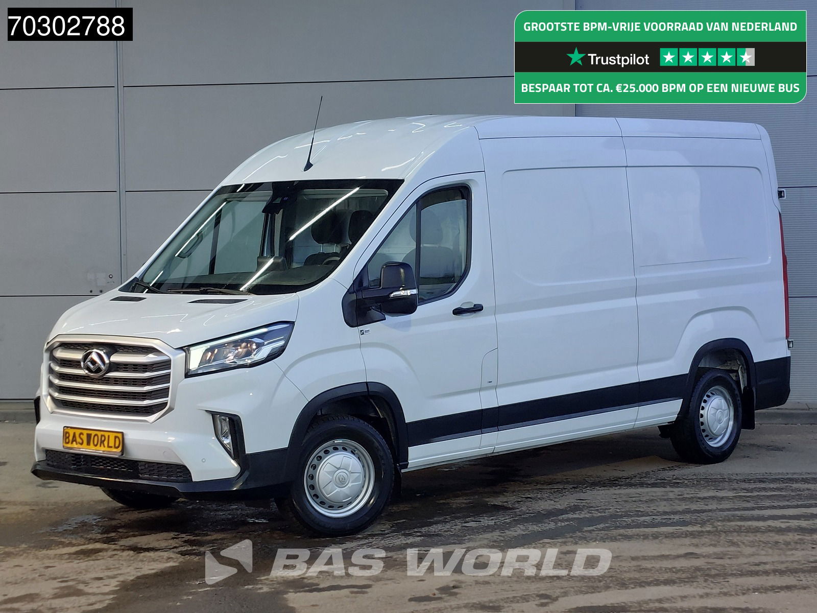 Foto van Maxus Deliver 9