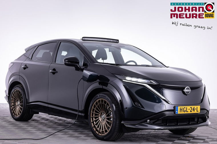 Foto van Nissan ARIYA