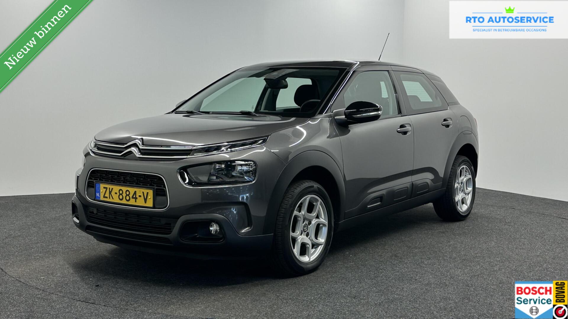 Foto van Citroën C4 Cactus