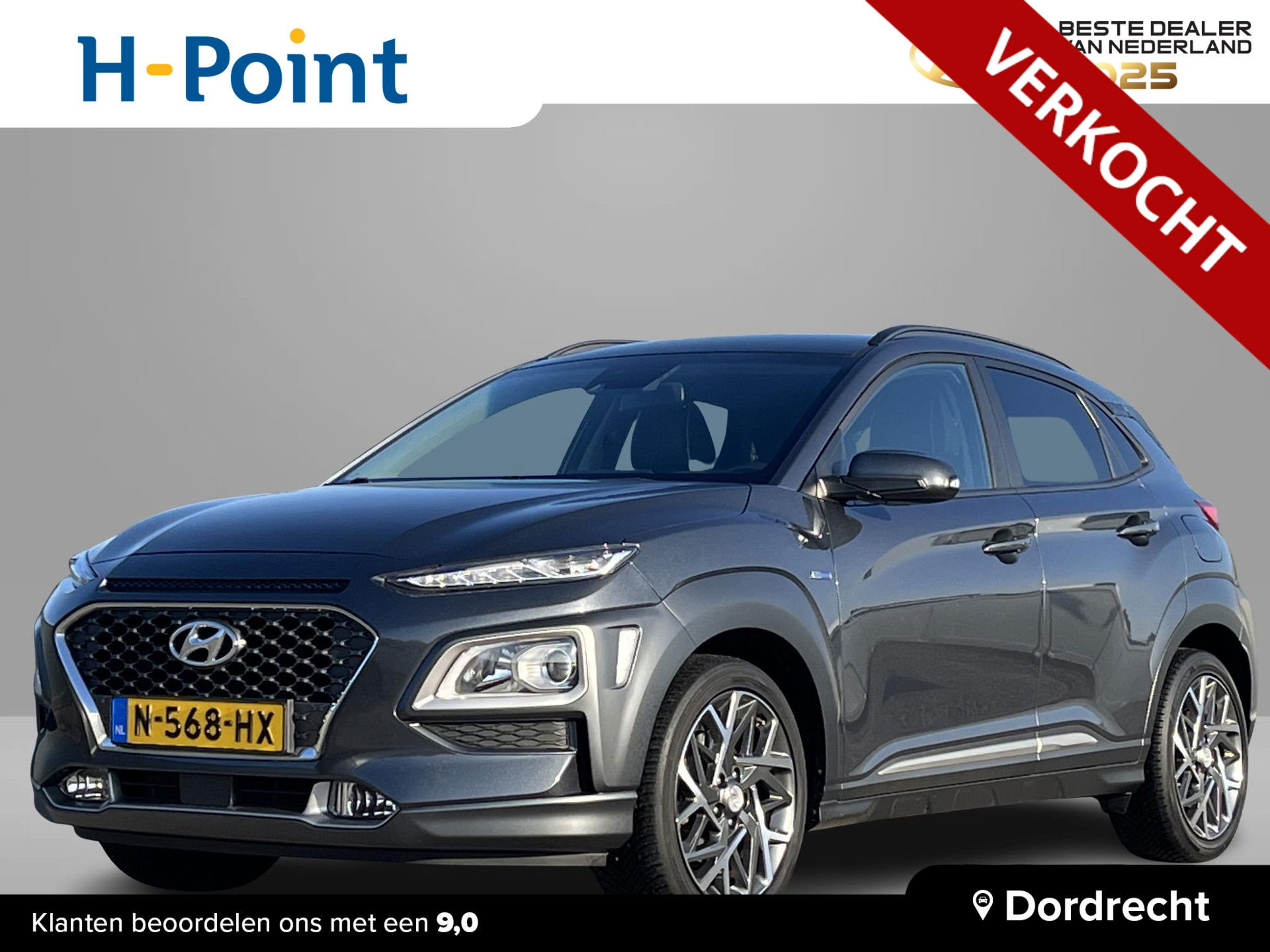 Foto van Hyundai KONA