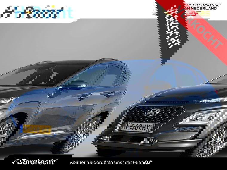 Foto van Hyundai KONA