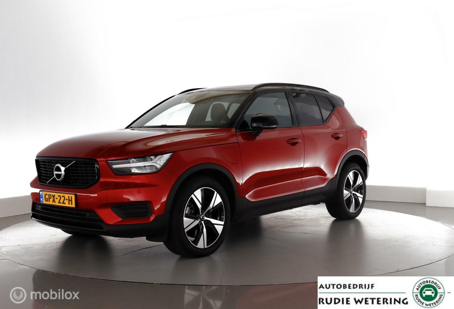 Foto van Volvo XC40