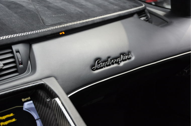Lamborghini Aventador