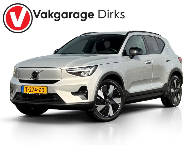 Foto van Volvo XC40