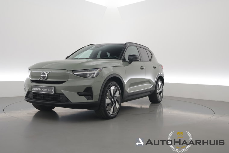 Foto van Volvo XC40
