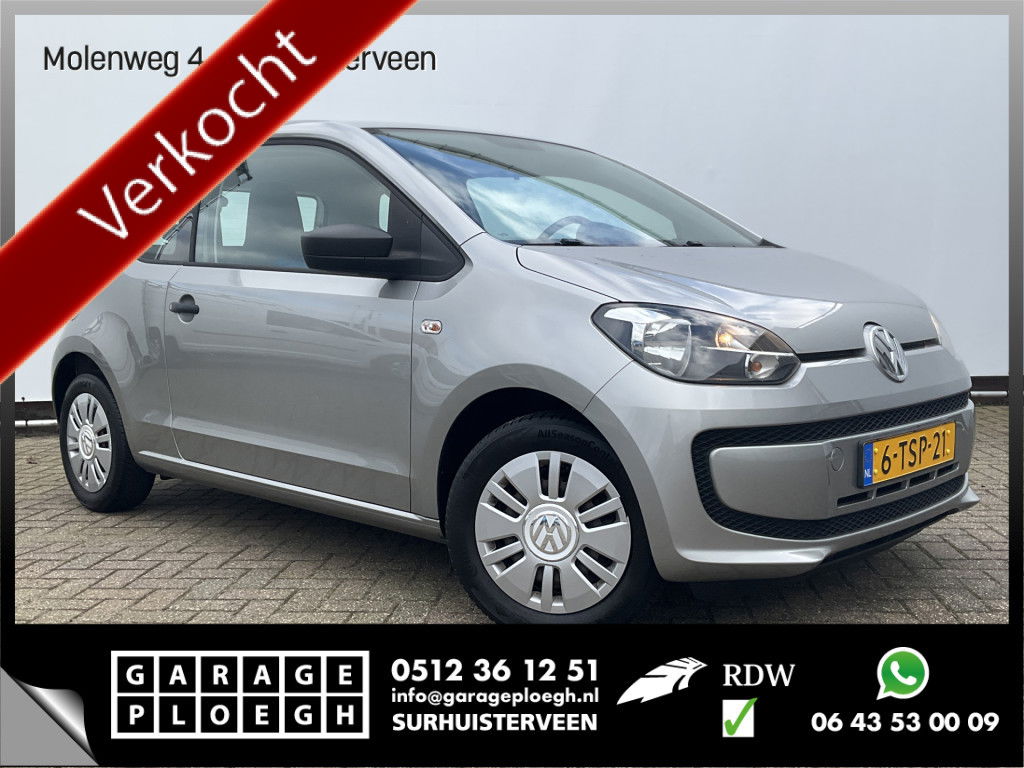 Volkswagen up!
