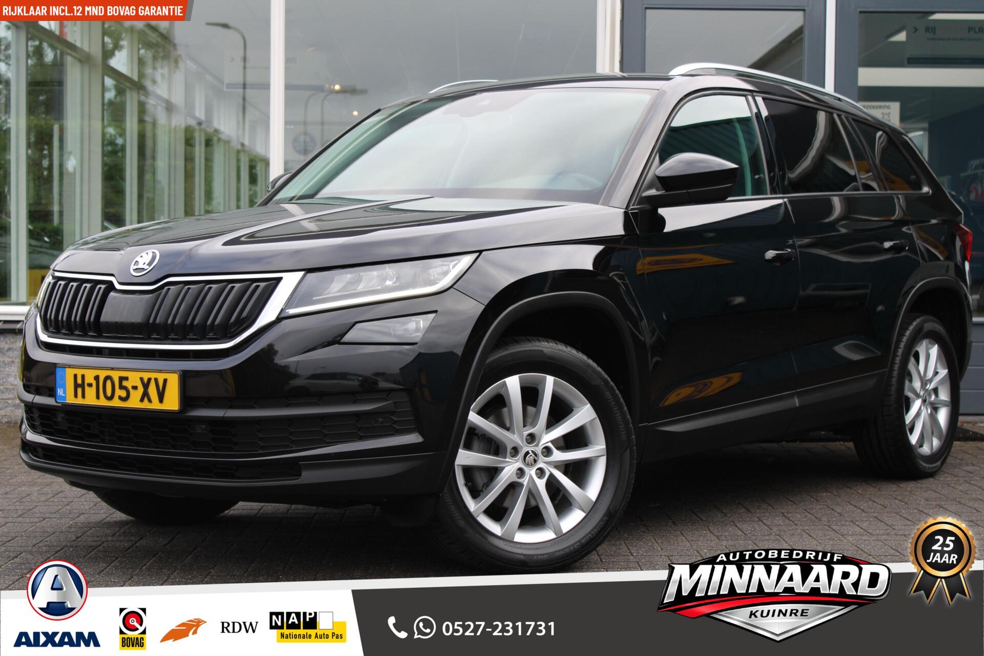 Foto van Škoda Kodiaq
