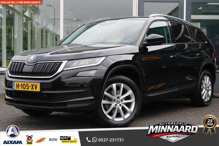 Foto van Škoda Kodiaq