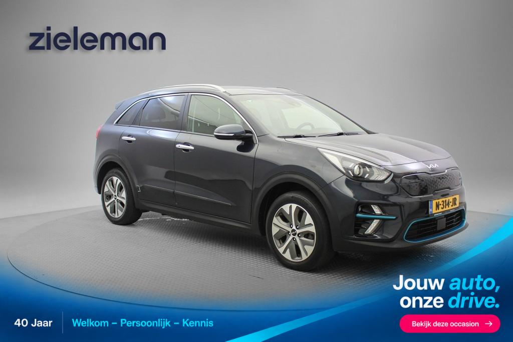 Foto van Kia e-Niro