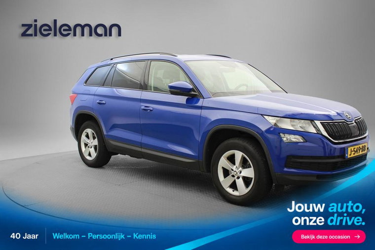 Foto van Škoda Kodiaq