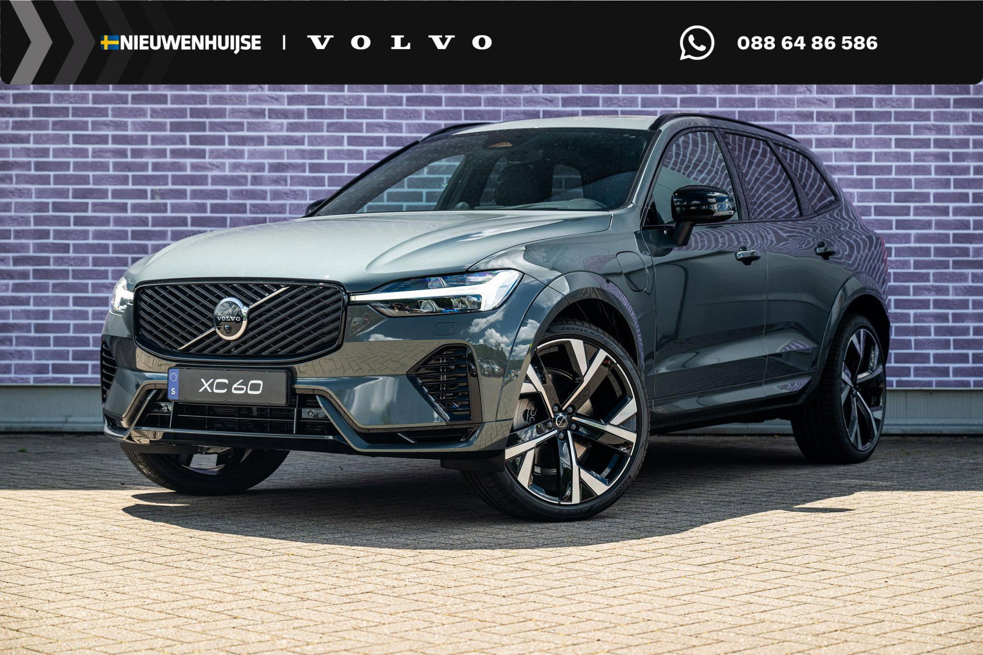 Foto van Volvo XC60