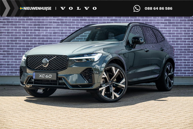 Foto van Volvo XC60