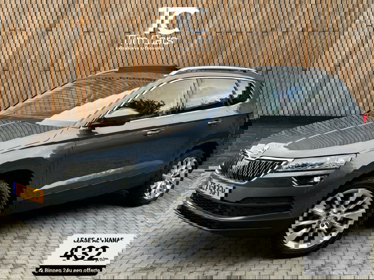 Škoda Karoq