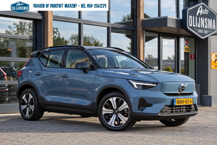 Foto van Volvo XC40
