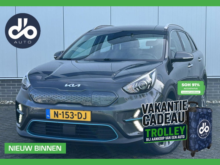 Foto van Kia e-Niro