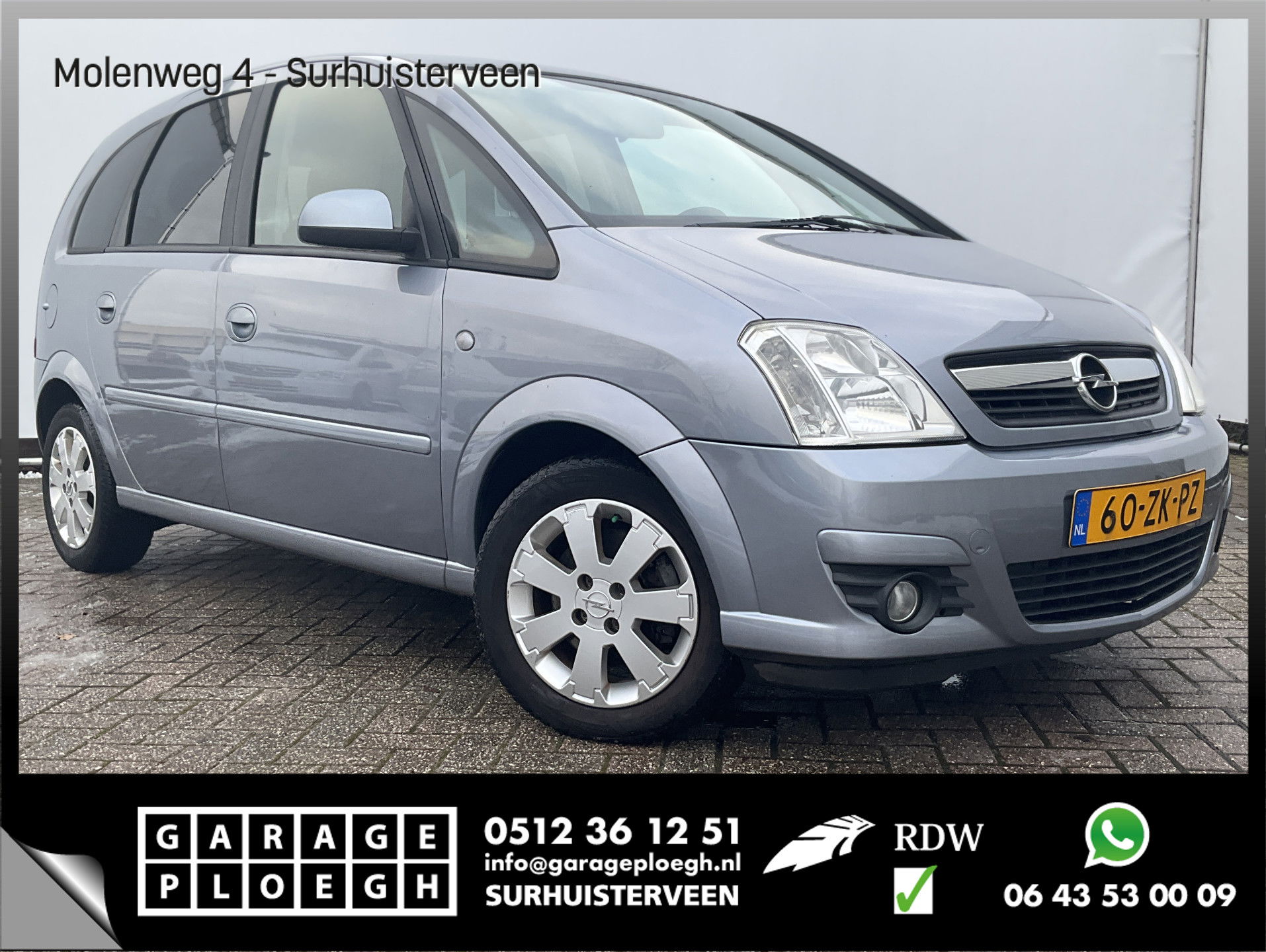 Foto van Opel Meriva
