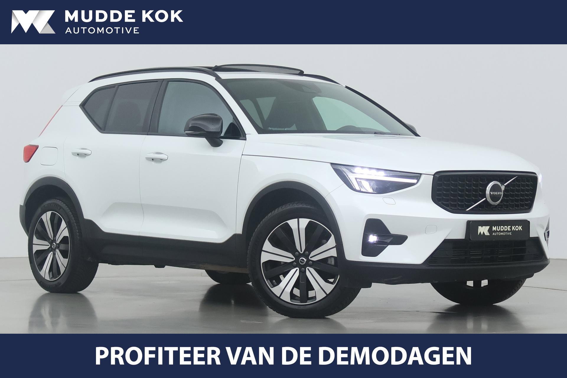 Foto van Volvo XC40
