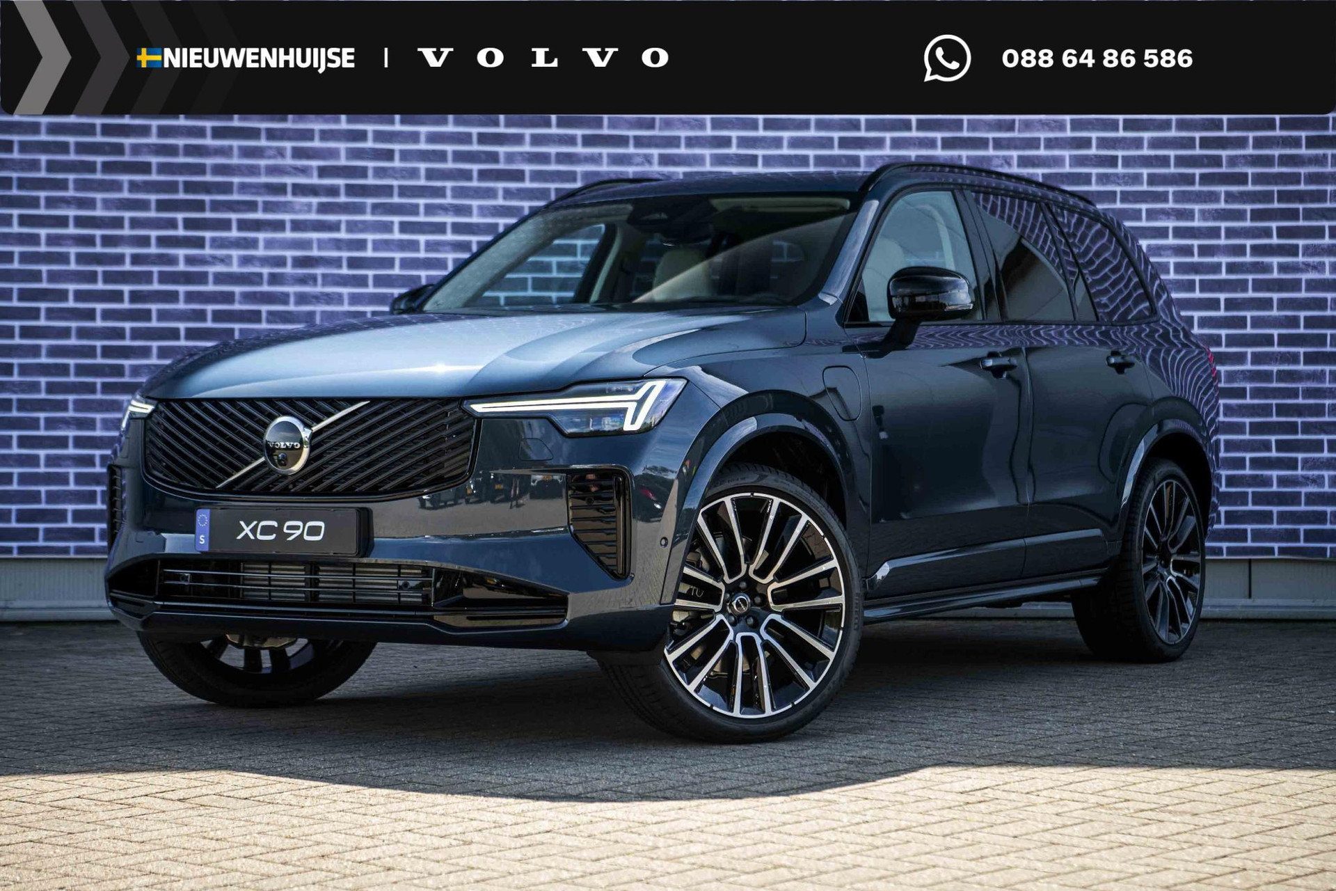 Foto van Volvo XC90