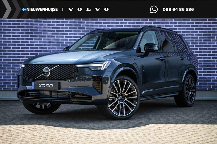 Foto van Volvo XC90