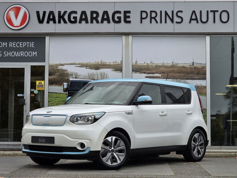 Kia e-Soul