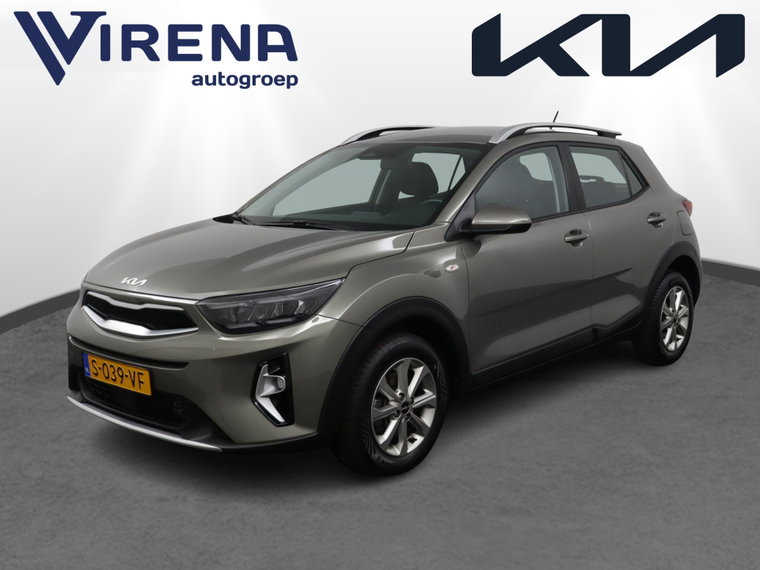 Foto van Kia Stonic