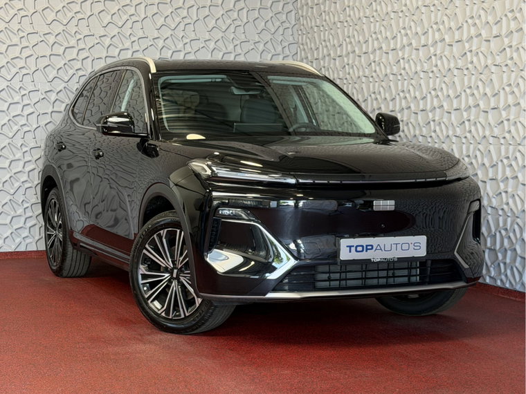 Foto van Geely Starray EM-i