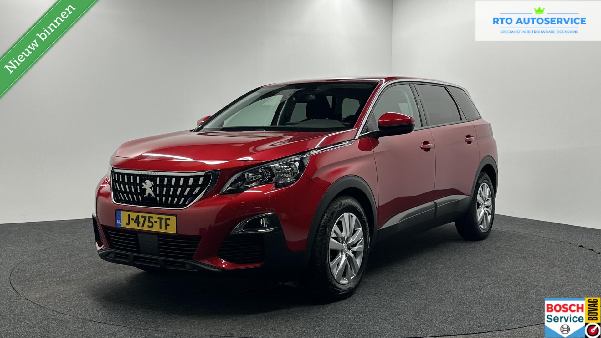 Foto van Peugeot 5008