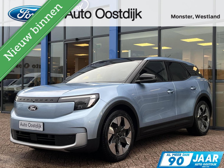 Foto van Ford Explorer