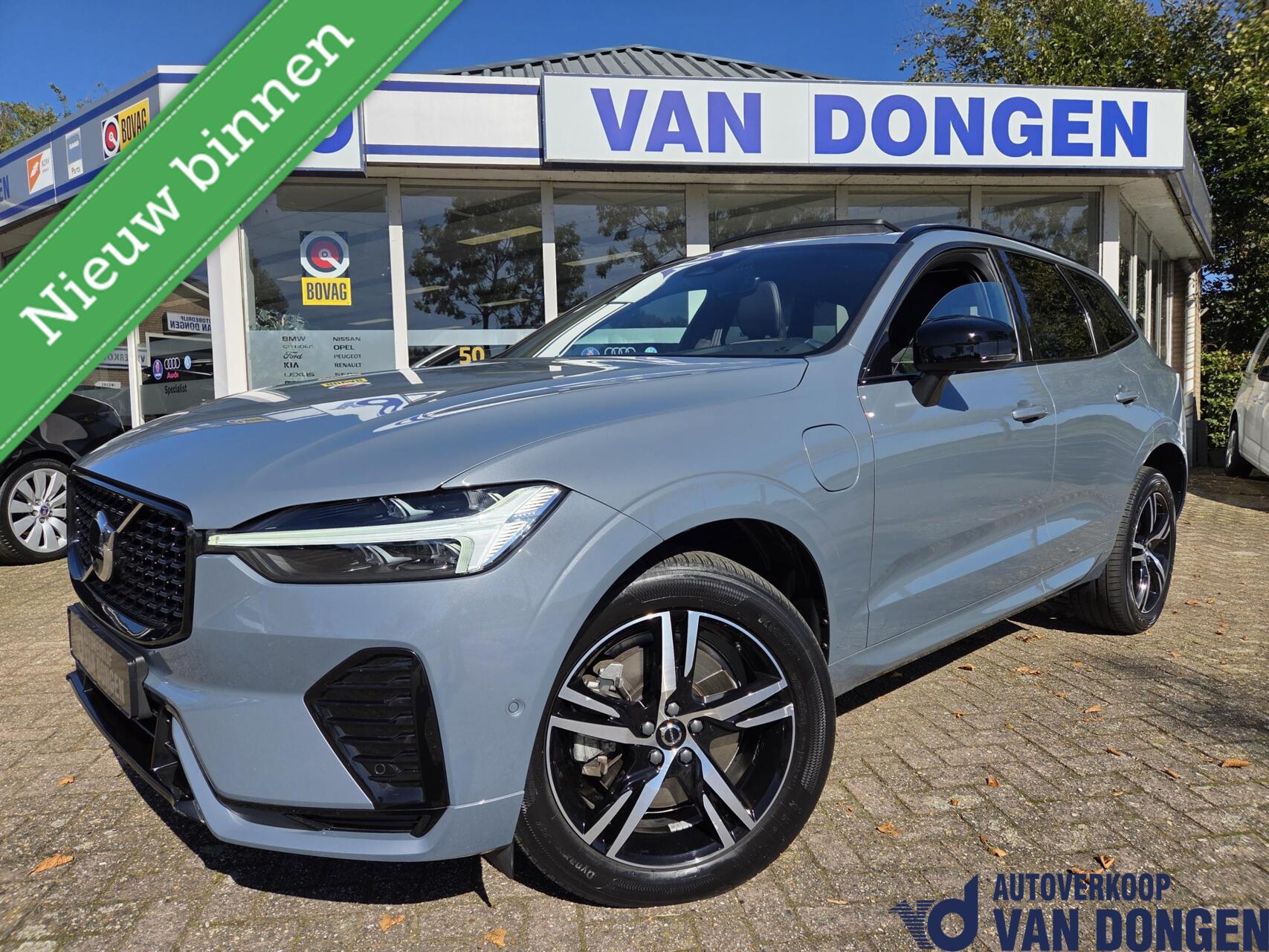 Foto van Volvo XC60