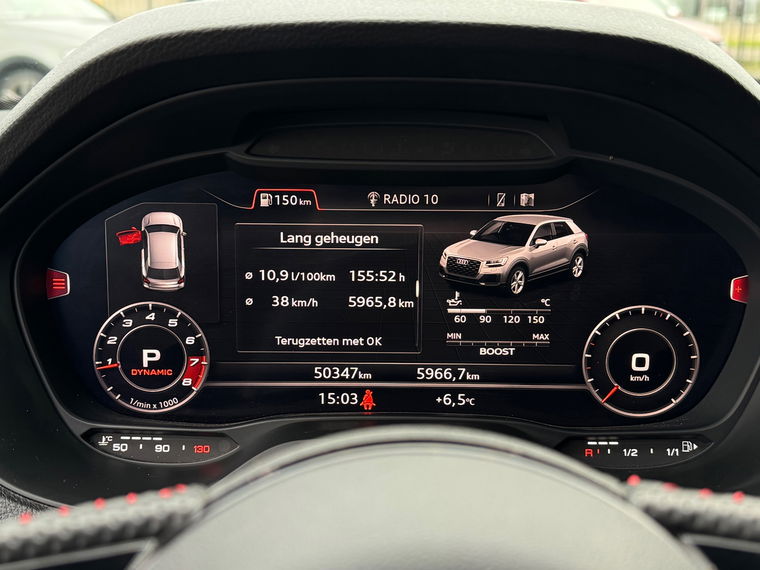Audi SQ2